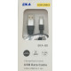 1м. USB към MicroUSB кабел EKA-80
