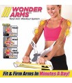 Фитнес уред за оформяне на ръце Wonder Arms