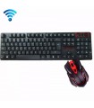 Безжична геймърска клавиатура и мишка HK6500