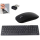 Безжична клавиатура и мишка със силиконово покритие - 16