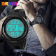 Водоустойчив ръчен часовник SKMEI 1310 - 7