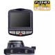 Камера за автомобил ( Видеорегистратор ) FULLHD 1080p - 3