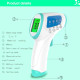 Безконтактен инфрачервен термометър за деца - 6