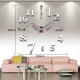 Лепящи 3D часовник за стена - модел 4215 - 6