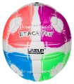 Детска волейболна топка - многоцветна 13.7 см