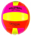 Волейболна топка - цветна №2