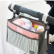Чанти за бебешка количка - 1