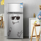Забавен усмихнат стикер за хладилник - 8
