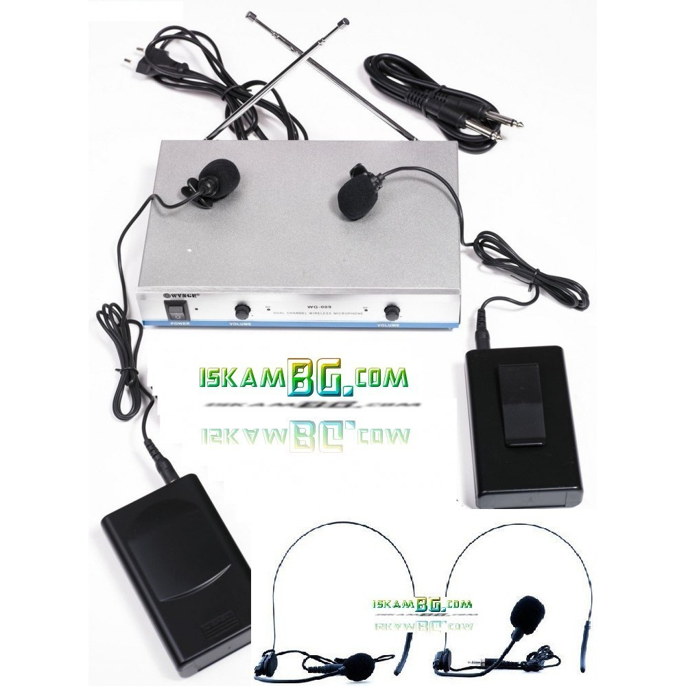 Профисионална Безжичната микрофонна система - Две брошки WVNGR