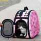 Сгъваема чанта за транспортиране на котки - 1