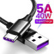 5А Type-C USB кабел за бързо зареждане на телефон - 1