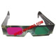 3D Oчила за 3.00лв !!! 3д red green