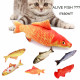 Плюшена играчка за котки риба - 20см.
