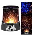 Звездна лампа - планетариум Star Master