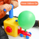 Играчка за изстрелване на количка с балони