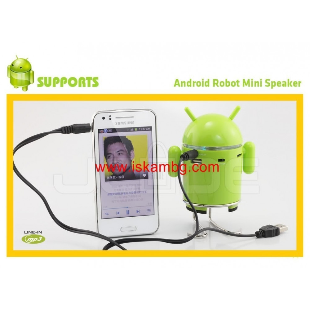 MP3 Тонколонка Android с USB+SDcard - 8