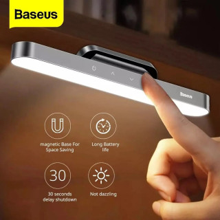 Безжична магнитна LED офис лампа Baseus