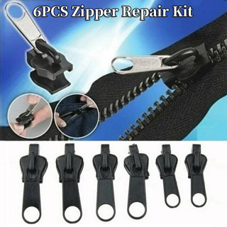 Комплект 6 броя машинки за ремонт на ципове Fix A Zipper