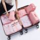 Комплект 9 броя органайзери за багаж в куфар