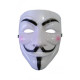 Маска на Анонимните - 2