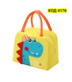 Термо чанта за бебешка храна - Динозавър с шапка