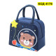 Термо чанта за бебешка храна - Мече космонавт