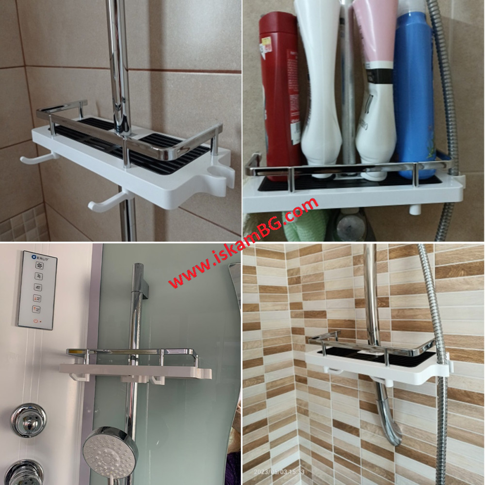 Универсален рафт-етажерка за душ с кукички