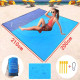 Кърпа за плаж без пясък - размер 210*200см