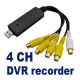 USB DVR Видео рекордер с 4 канална