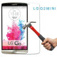 Удароустойчив протектор LG G2 Mini D618