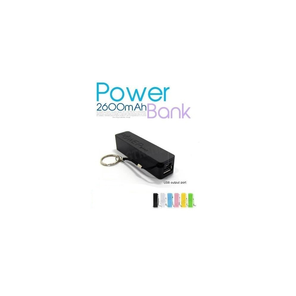 Външна батерия Power Bank 2600mAh