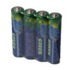 Батерии AAA 1.5V - ЦЕНА ЗА БРОЙ