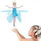 Летяща кукла - принцеса Елза от Замръзналото Кралство