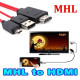 MHL кабел - Samsung