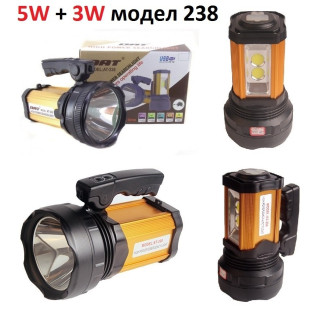 LED фенер (прожектор) T6 5W DAT AT-238