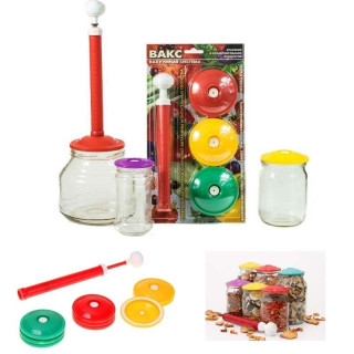 Вакуум система за съхранение на храни и напитки