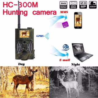 Инфрачервена Ловна камера с MMS, GPRS