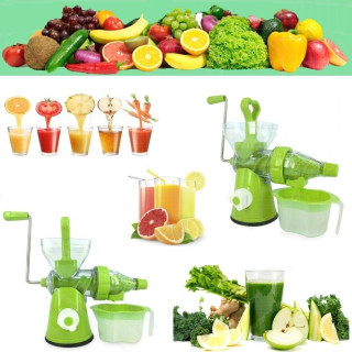 Ръчна бавнооборотна пресовъчна сокоизтисквачка