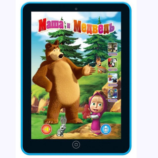Забавен образователен таблет „Маша и Мечока“