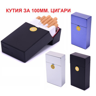 Кутия за 100мм. цигари