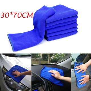 Микрофибърна кърпа 70*30см.