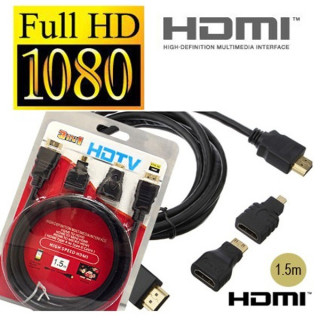 3 в 1 HDMI към Mini HDMI, HDMI към Micro HDMI и HDMI към HDMI