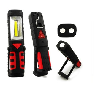 Работна акумулаторна лампа