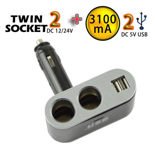 Двоен разклонител за автомобилна запалка с 2бр. USB - модел 01002 - 1