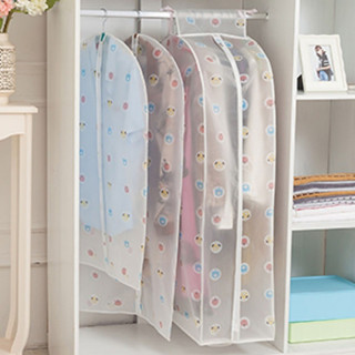 Голям калъф за съхранение на дрехи с цип