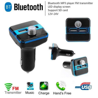 GSM handsfree трансмитер за кола