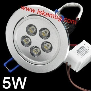ЛЕД ЛУНИЧКИ 5W LED 5x1W Кръгли за Вграждане