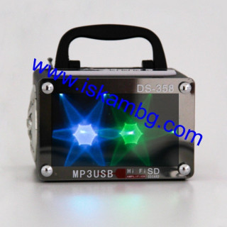 Радио и MP3 плейър