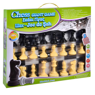 Epitrapezio-Skaki-Gigas-1143180