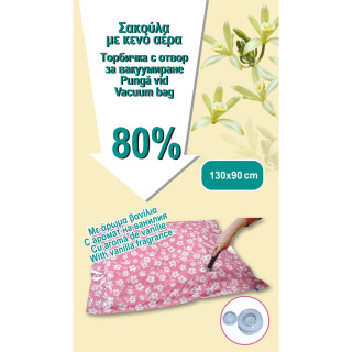 Tsanta-Apoth-me-Sympiese-Aromatike-130x90-1077143